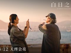 -英皇电影城(英皇集团中心IMAX店)