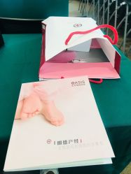 点击看大图 -北京明德医院