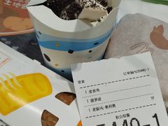 -麦当劳(明湖店)