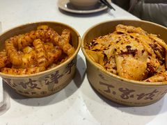 -丁家坡洋芋·观音桥好吃街A区(全国总店)