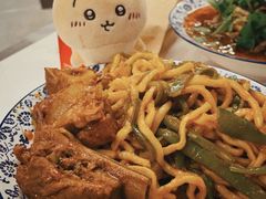 -内蒙味道