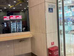 -DQ·蛋糕·冰淇淋(金牛万达店)