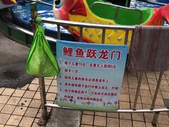 -方庄体育公园