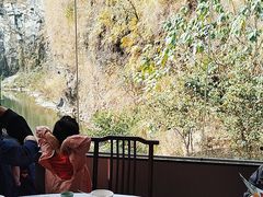 -邑家人·山水四合院