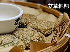 -肖记公安牛肉鱼杂馆·省级非物质文化遗产(三角路直营店)
