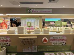 -一围肥牛肉小火锅(佳兆业广场店)