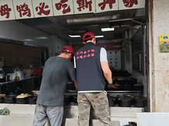 -斯丹姜母鸭·古法干香(泉州总店)