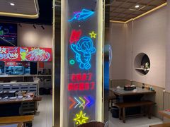 -三炮儿烧烤·羊锅·铁锅炖(南京首店)