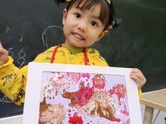 -美吉姆早教(新百CC Park店)