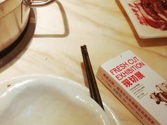 -为什么牛潮汕牛肉火锅(中信广场店)