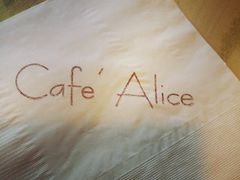 -Cafe Alice咖啡爱丽丝(奥城店)