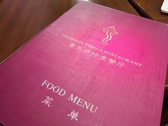 -葛尼沙印度餐厅 (镇明路店)