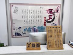 -川耳坊专业采耳馆