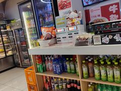 -闫家炸鸡架(五爱总店)