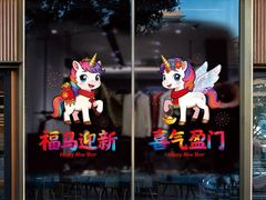 -百荣世贸商城