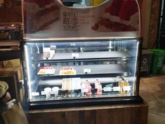 -原麦山丘(望京小街店)