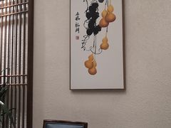 -名善山珍·野生菌汤锅(文殊院店)