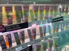 -Blueglass酸奶(财富购物中心店)