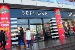 门面-丝芙兰Sephora