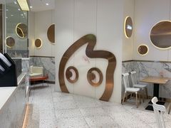 -CoCo都可(新城吾悦广场店)