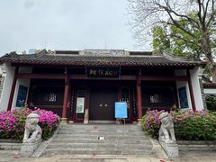 -柳侯公园