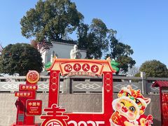 -武汉紫薇都市田园