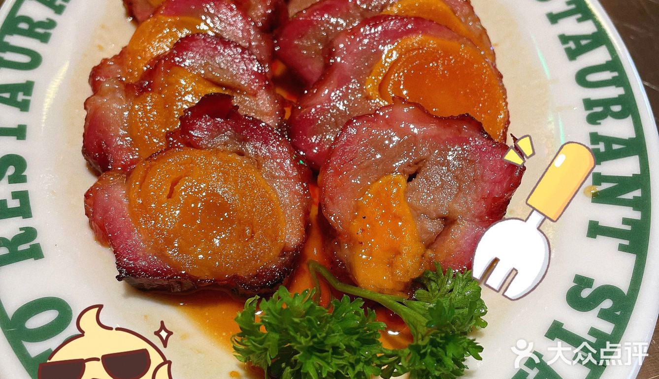 终于吃到了火爆的禄嫂[胜利][胜利]