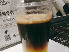 -逸派咖啡 EPARKCOFFEE(广安门店)