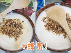 老爷自制酸奶-巴依老爷新疆美食(魏公村店)