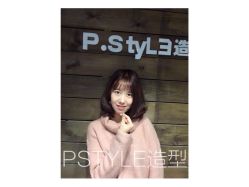 -P.STYLE 派斯造型