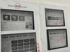 -上海交通大学医学院附属瑞金医院(总院)