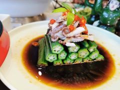 -高老庄新家宴(北斗星广场店)