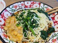 -佬干溜豌杂面·非物质文化遗产(长嘉汇店)