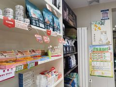 -瑞派宠物医院·犬猫全科·猫友好(宾水西道店)