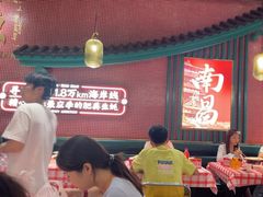 -辣小鲜·南昌大排档(船山路店)