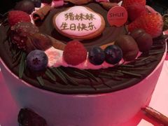 -半勺舒舒生日蛋糕店