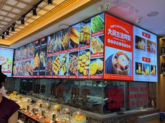 -大闫家烧烤·小海鲜家常菜(郑庄店)