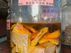 -花好悦园酒家(大石店)