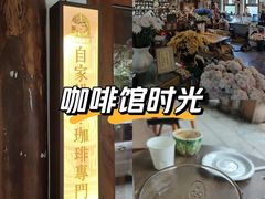 -安仁古镇