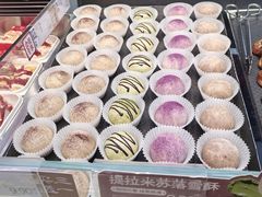 -泸溪河桃酥(西直门凯德店)