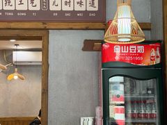 -爱民螺蛳粉(五里亭店)