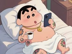 -百姓康洁洗浴中心