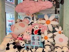 -熊猫屋(宽窄巷子景区店)