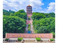 -福神岗公园