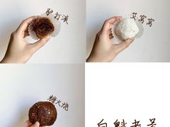 -白魁老号饭庄(安内店)