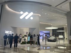 -CITY MART城市集市·里弄(北外滩来福士广场店)