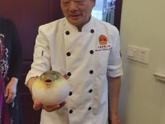 -长顺河豚馆(江洲东路)