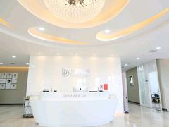 -牙博士口腔品牌连锁(杨浦店)