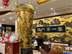 -无名居(西直门总店)