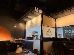 -韩鼎丰·韩国料理(林奥店)